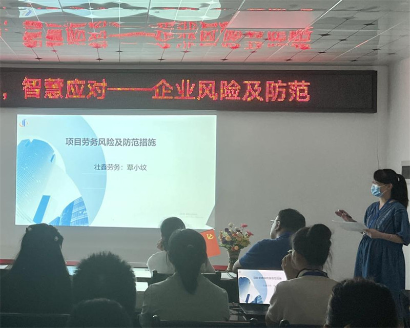 圖片4.jpg